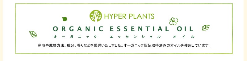 5����T�t���I�A���}�̍���ł��������\�h�y���p/��p�u�����h�A���}2�{�Z�b�g�z
���T�C�g